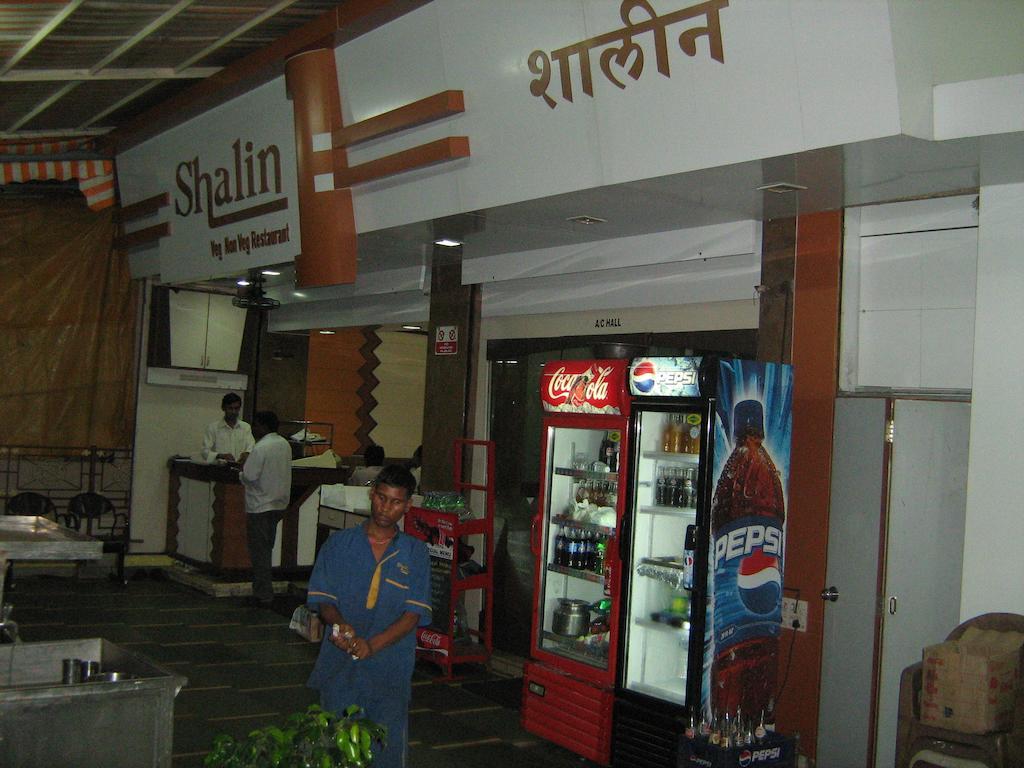 Hotel Apex Navi Mumbai Eksteriør bilde